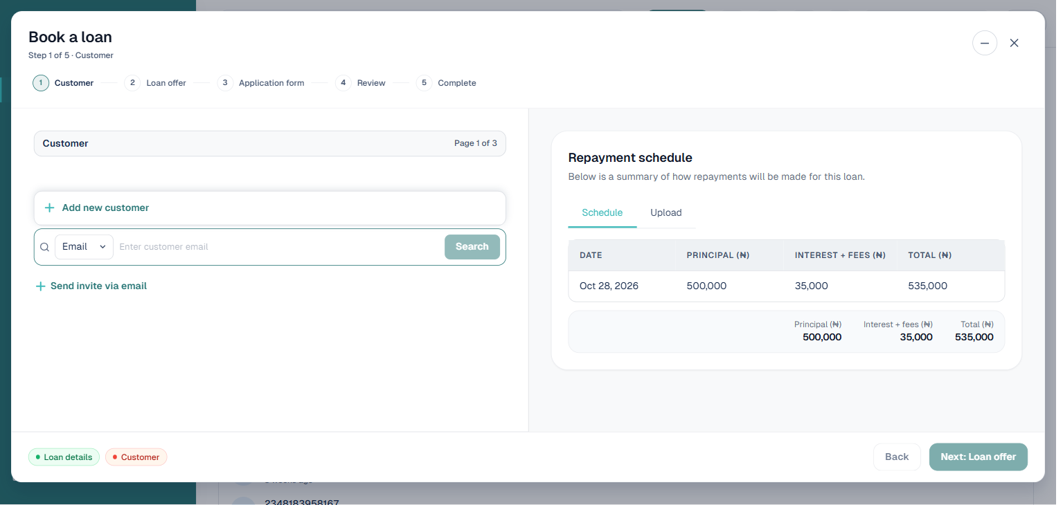 Book a loan wizard step 1 Customer page with search by email box